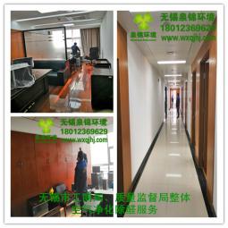 無錫市工商局、質量監督局整體凈化除醛服務